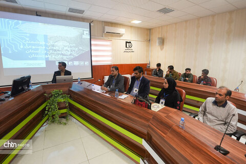 باستانشناسی