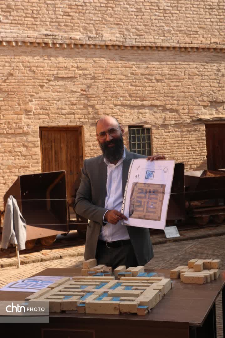 برگزاری سمینار علمی پایداری معماری تاریخی خوزستان در میراثجهانی شوش