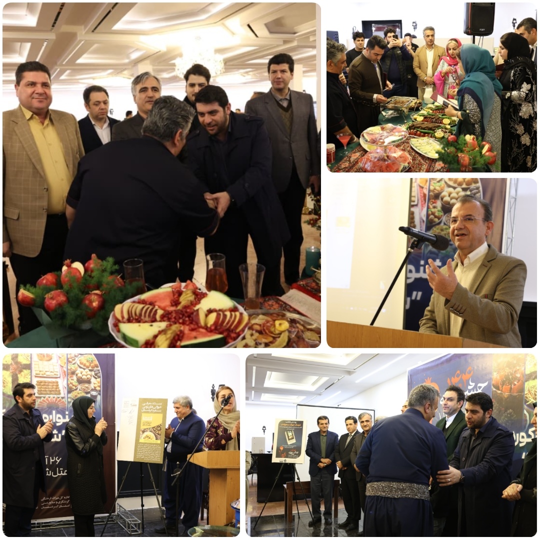 گردشگری غذا ظرفیتی برای تنوع‌بخشی به مقاصد گردشگری کردستان است