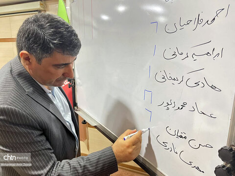 برگزاری انتخابات جامعه حرفه‌ای هتل‌ها و هتل‌آپارتمان‌های قم