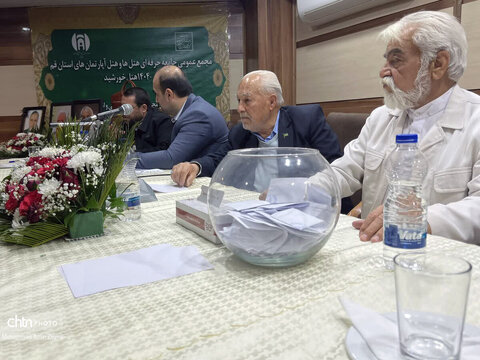 برگزاری انتخابات جامعه حرفه‌ای هتل‌ها و هتل‌آپارتمان‌های قم