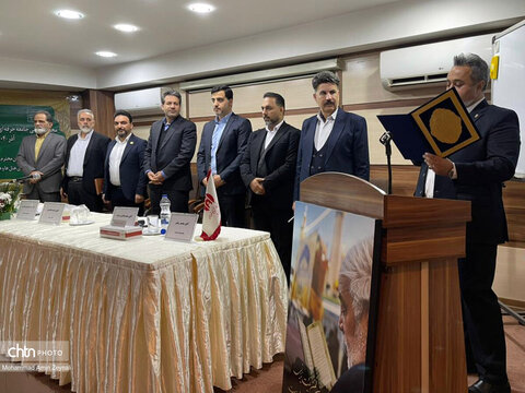 برگزاری انتخابات جامعه حرفه‌ای هتل‌ها و هتل‌آپارتمان‌های قم