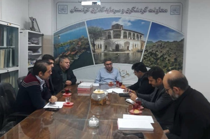 ساماندهی احاله اراضی ملی برای طرح‌های گردشگری در کردستان