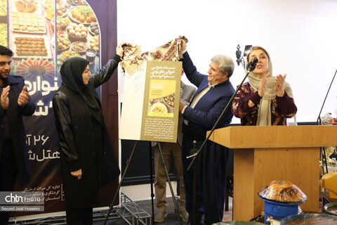 جشنواره سفره کوردی شب چله در کردستان