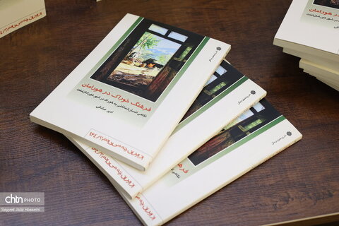 جشنواره سفره کوردی شب چله در کردستان