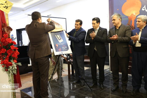 جشنواره سفره کوردی شب چله در کردستان