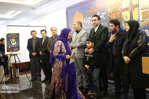 جشنواره سفره کوردی شب چله در کردستان