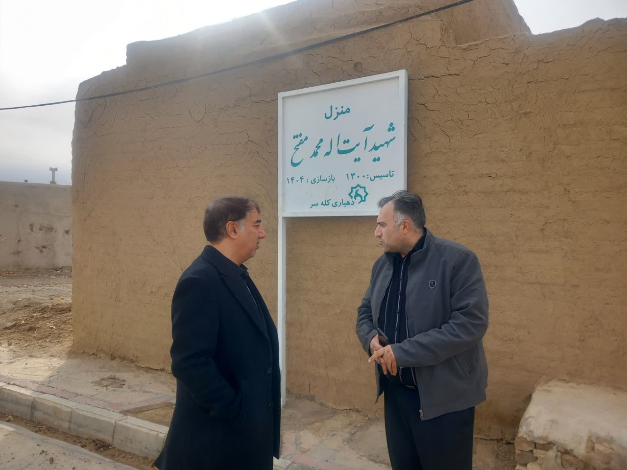 بازدید مدیرکل میراث‌فرهنگی همدان از بناهای تاریخی فامنین