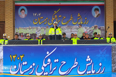 مشارکت فعال کانون جهانگردی و اتومبیلرانی در اجرای طرح ویژه ترافیکی زمستان ۱۴۰۴