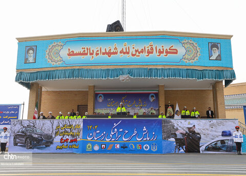 مشارکت فعال کانون جهانگردی و اتومبیلرانی در اجرای طرح ویژه ترافیکی زمستان ۱۴۰۴