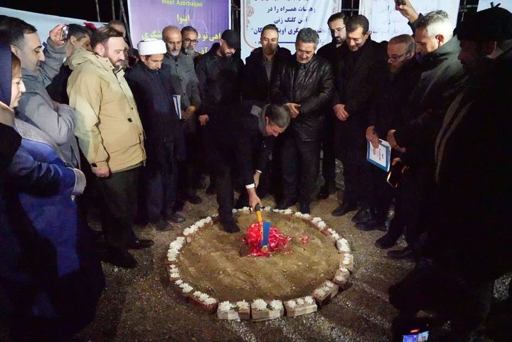 کلنگ‌زنی پروژه گردشگری اوینار در بوکان