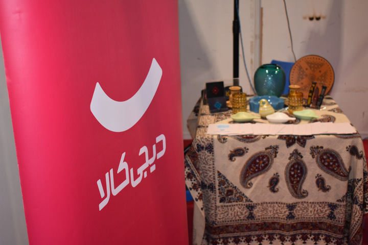 حضور دیجی‌کالا در جشنواره فرهنگ اقوام/ گامی نو برای فروش آنلاین صنایع‌دستی