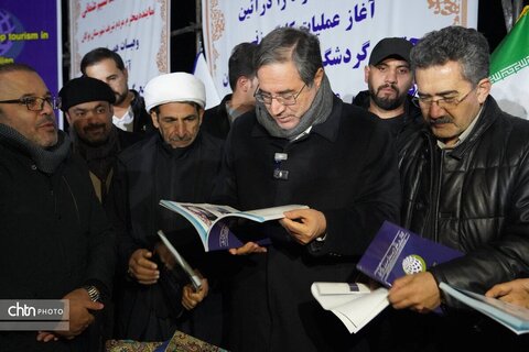 کلنگ‌زنی پروژه گردشگری اوینار بوکان