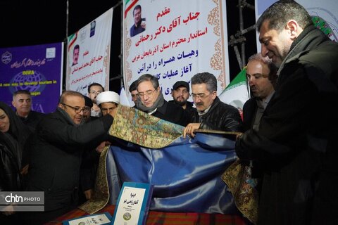 کلنگ‌زنی پروژه گردشگری اوینار بوکان