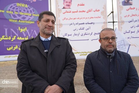 کلنگ‌زنی پروژه گردشگری اوینار بوکان