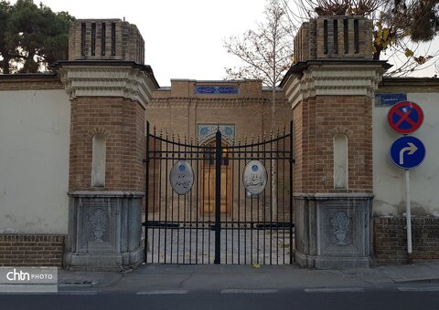 باغ نگارستان؛ نگین تاریخی تهران در دل شهر