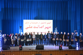 یلدای صنایع‌دستی یزد؛ شبِ پاسداشت هنرهای اصیل و تجلیل از دارندگان مهر اصالت ملی