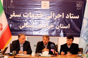 تأکید قائم‌مقام ستاد اجرایی خدمات سفر خراسان شمالی بر برنامه‌ریزی منسجم دستگاه‌ها برای نوروز ۱۴۰۵