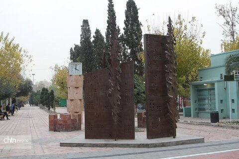 احیای هویت فرهنگی در قلب پایتخت با بوستان هنرمندان