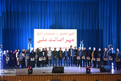 یلدای صنایع‌دستی یزد؛ شبِ پاسداشت هنرهای اصیل و تجلیل از دارندگان مهر اصالت ملی