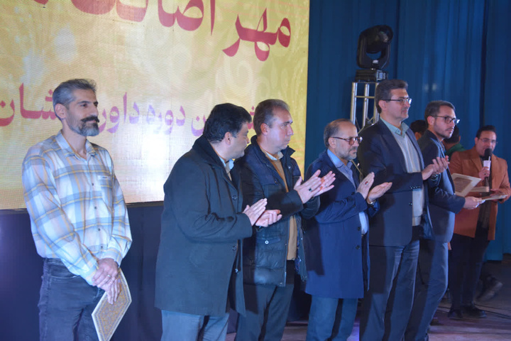 تجلیل از هنرمندان دارای مهر اصالت ملی در یزد