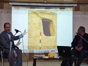 اجرای گفت‌وگوی تخصصی با محوریت دخمه‌ها و استودان‌های شوشتر به مناسبت هفته پژوهش