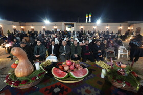 پاسداشت شب یلدا در بنای تاریخی ملک زاهدان