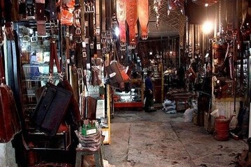 همدان شهر خلاق چرم شد