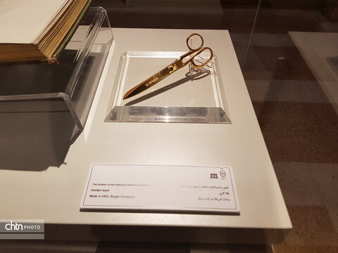 موزه بانک ملی؛ نگین تاریخی نظام بانکی ایران