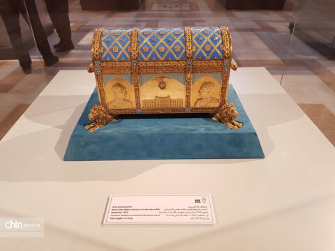 موزه بانک ملی؛ نگین تاریخی نظام بانکی ایران