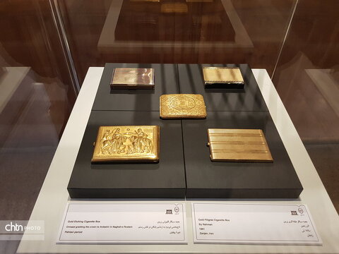 موزه بانک ملی؛ نگین تاریخی نظام بانکی ایران