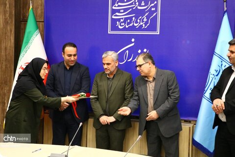 مراسم پاسداشت آیین یلدا در اداره کل میراث‌فرهنگی، گردشگری و صنایع‌دستی مازندران