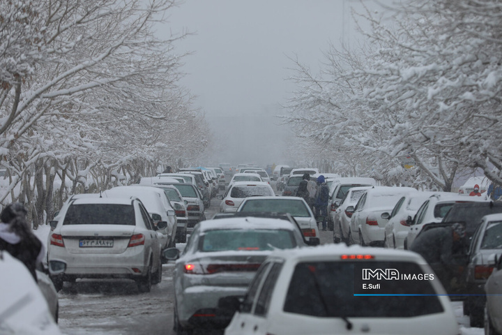 استان مرکزی