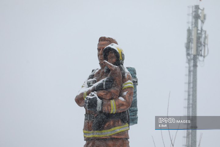 استان مرکزی