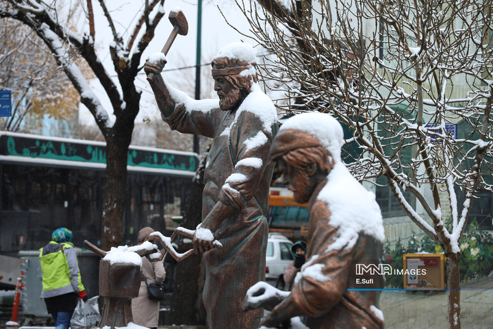 استان مرکزی