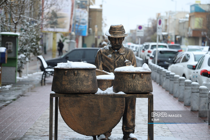 استان مرکزی