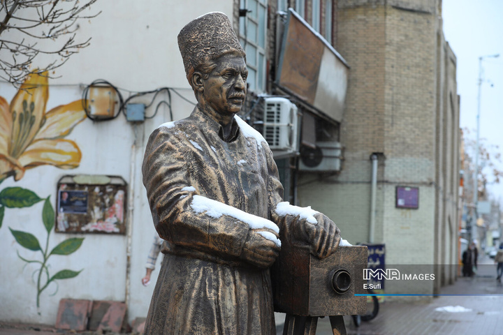 استان مرکزی