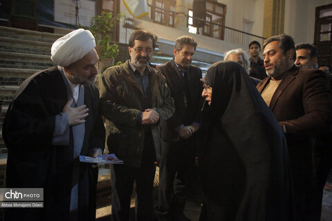 برگزاری مراسم پاسداشت و رونمایی از لوح ثبت جهانی آیین شب چله در قم