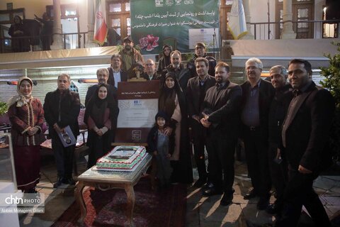 برگزاری مراسم پاسداشت و رونمایی از لوح ثبت جهانی آیین شب چله در قم