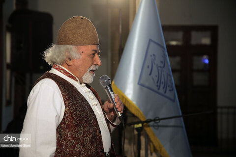 برگزاری مراسم پاسداشت و رونمایی از لوح ثبت جهانی آیین شب چله در قم