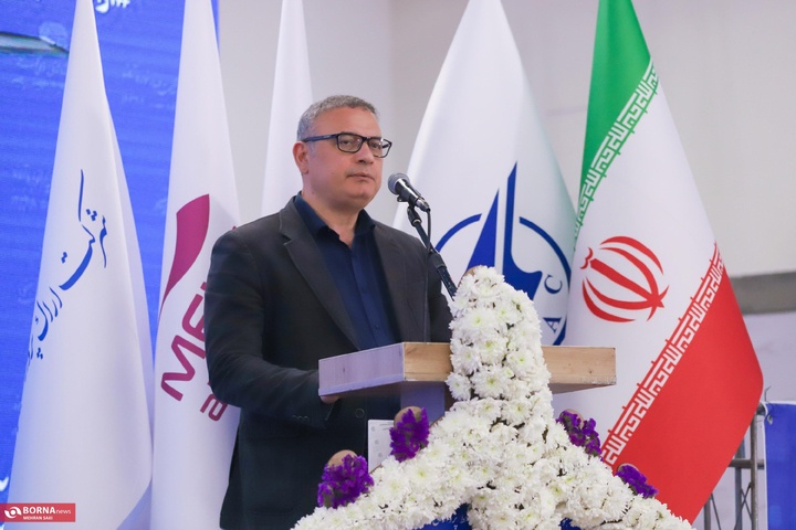 فرودگاه اراک