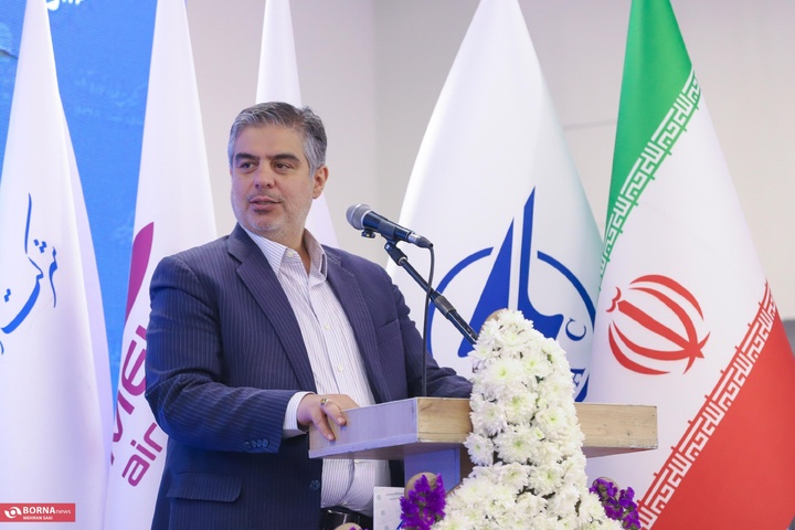 فرودگاه اراک