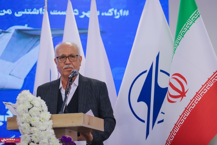 فرودگاه اراک