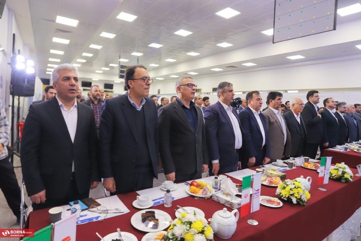 فرودگاه اراک