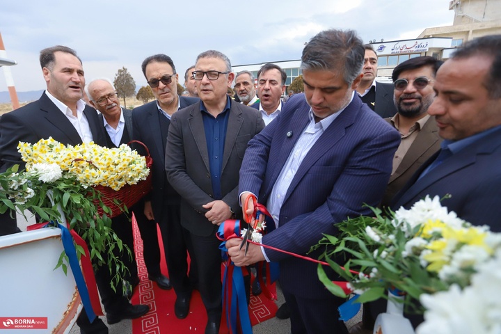 فرودگاه اراک