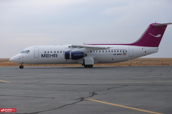 فرودگاه اراک