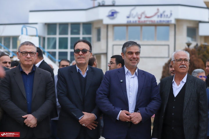 فرودگاه اراک