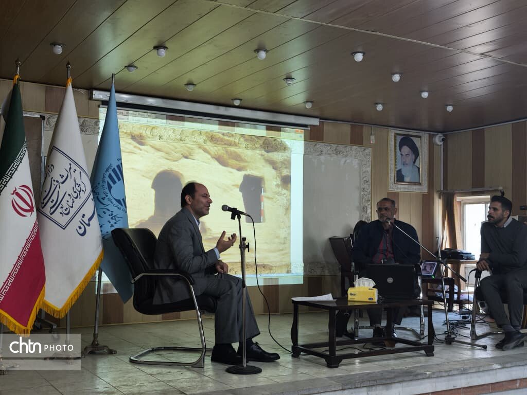 اجرای گفتوگوی تخصصی با محوریت دخمهها و استودانهای شوشتر به مناسبت هفته پژوهش