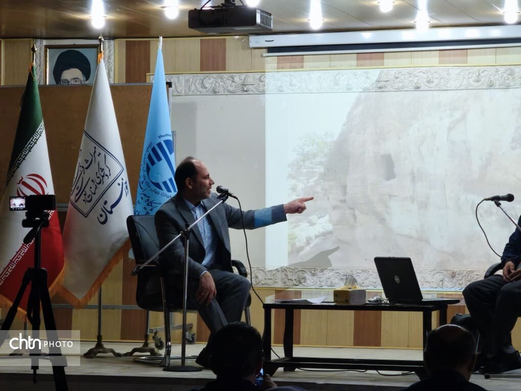 اجرای گفت‌وگوی تخصصی با محوریت دخمه‌ها و استودان‌های شوشتر به مناسبت هفته پژوهش