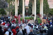 جشن آئینی شب یلدا در جوار آرامگاه حافظ
